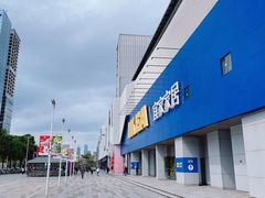 -宝园酒家(美林M·LIVE天地东座店)