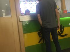 -东池便当(沪闵路店)