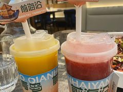 -前海沿·青岛菜(乐客城店)
