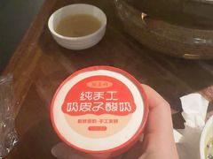 -瑶王府·广西菜(金阳路店)