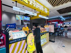 -深圳来福士广场