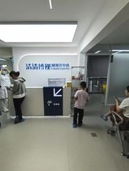 -清清博视儿童眼视光中心(角门西店)