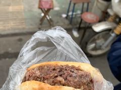 -老西关黄老太牛肉烧饼
