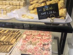 -起士林(荣安大街店)