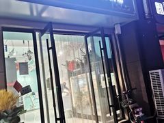 门面-慕百芙·定制生日蛋糕·DIY