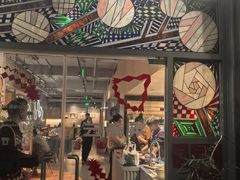 -一坐一忘云南菜(嘉里中心店)