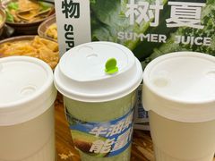 -笔记安顺夺夺粉火锅