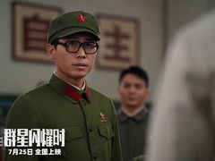 -英皇电影城(英皇集团中心IMAX店)