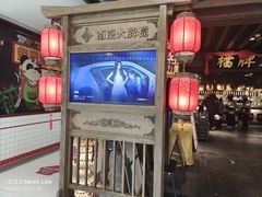 -南京大牌档(崇文门国瑞店)