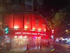 -王宝和酒家(黄浦店)