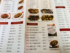 -南雄雄州土菜餐厅(粤北大厦店)