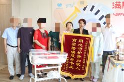 -爱陪伴一对一月子中心(融侨店)