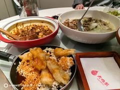 -大鸭梨烤鸭(金色漫香店)