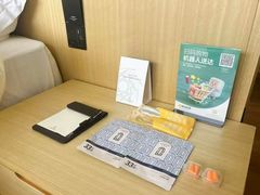 -上海徐家汇天平宾馆