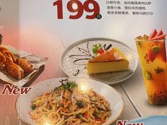 -菲滋BOX(定海凯虹店)