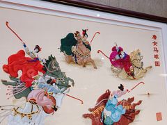 -北京工艺美术博物馆