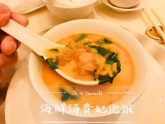 -利苑酒家(合景国际金融广场店)