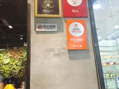 -酷公社·榴莲披萨(太原街店)