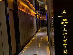 -星聚会KTV(苏州尹山湖歌林公园店)