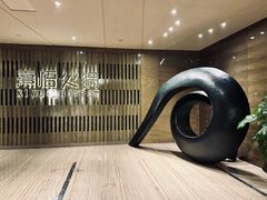 -熹悟海鲜火锅·广式打边炉