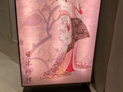 -九洲喜来登酒店湖月日餐厅