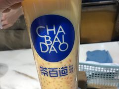-茶百道(爱融荟城店)