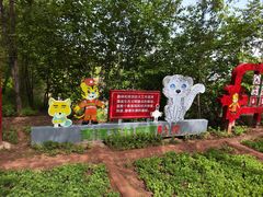 -青藏高原野生动物园