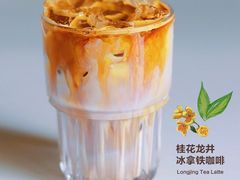 -雕刻时光咖啡馆(交大店)