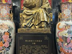 -日日鲜自助餐厅(小公园店)