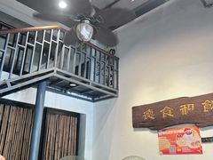 -粥家庄(南桂东分店)