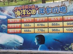 -华夏文旅西安度假区