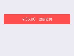 -喜家德虾仁水饺(麒麟社店)