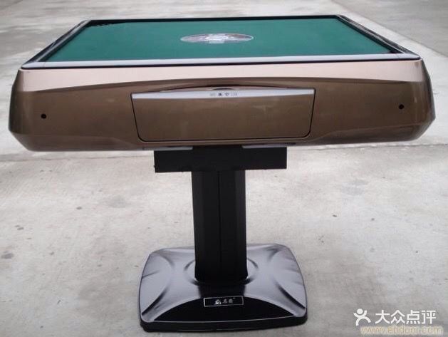 自动麻将机上海浦蕊电子科技有限公司图片 - 第97张