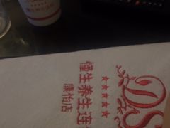 -懂生足疗SPA·康怡(天河北店)