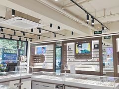 -宝岛眼镜·星创视光中心(中泰店)