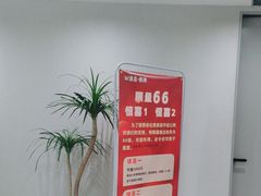 -W·24H茶楼·棋牌·掼蛋(望京店)