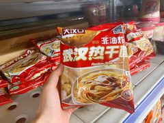 -麦德龙(郑东店)