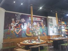 -鹤之乡·齐齐哈尔烤肉·非遗(秋涛路店)
