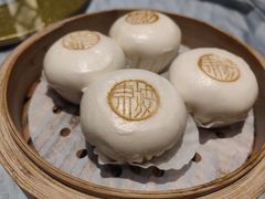 -邑家人·山水四合院