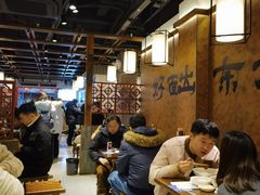 -寻裕记·现炒浇头面(人民广场店)