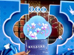 -中国丝业博物馆