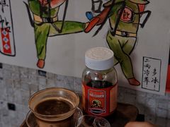 -悟饮门市景店