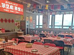 -笨豆腐居民楼菜馆•江西小炒(天津开发区店)