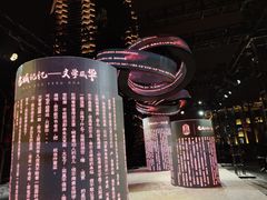 -上街里市集(悦喜客来广场店)