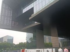 -广州市城市规划展览中心