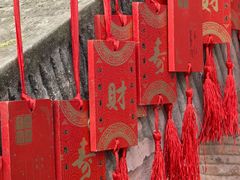 -五凤溪古镇