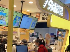 -7分甜(栖霞万谷慧店)