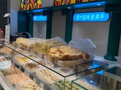 -老鼎丰(靖宇街总店)