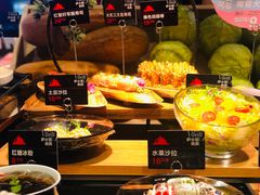 -炉小哥烤肉(朗悦公园茂店)