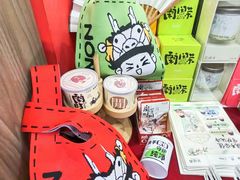 -茶话弄(中贸广场店)